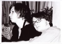 Doreen und ich