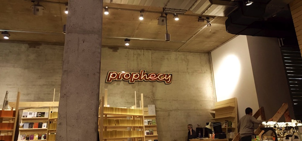 Prophecy